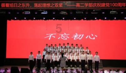 权力与纷争